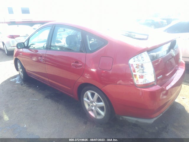 Продажа на аукционе авто 2009 Toyota Prius, vin: JTDKB20U293510248, номер лота: 37219925