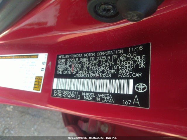 Продажа на аукционе авто 2009 Toyota Prius, vin: JTDKB20U293510248, номер лота: 37219925