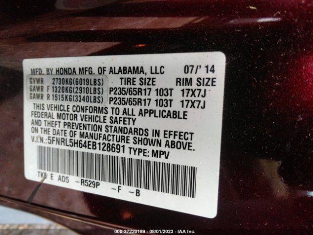 5FNRL5H64EB128691 Honda Odyssey Ex-l