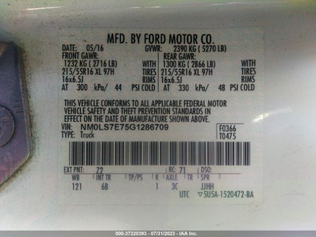 NM0LS7E75G1286709 Ford Transit Connect Xl
