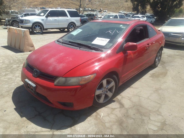 2007 HONDA CIVIC CPE EX VIN: 2HGFG12817H542147