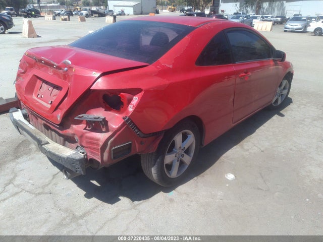 2007 HONDA CIVIC CPE EX VIN: 2HGFG12817H542147