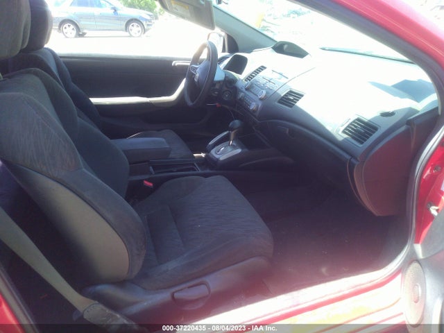 2007 HONDA CIVIC CPE EX VIN: 2HGFG12817H542147