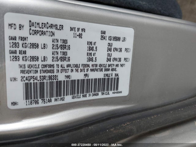 2003 CHRYSLER TOWN & COUNTRY LXI VIN: 2C4GP54L53R196331