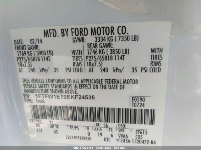 1FTFW1ET9EKF24535 Ford F-150 Xl/xlt/fx4/lariat