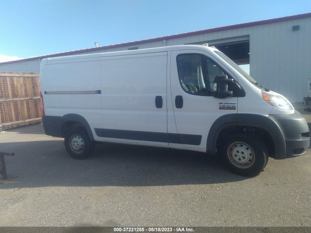3C6TRVAG3HE521610 RAM Promaster Cargo Van
