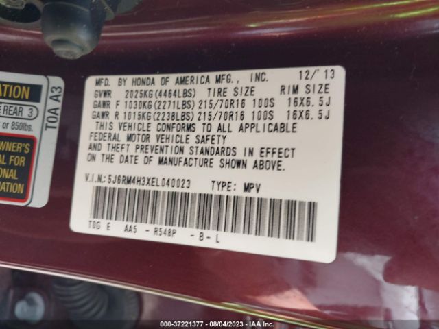 5J6RM4H3XEL040023 Honda CR-V LX