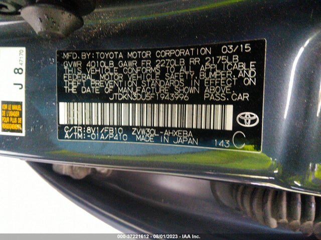 Toyota Prius Four 2015 JTDKN3DU5F1943996 Image 9