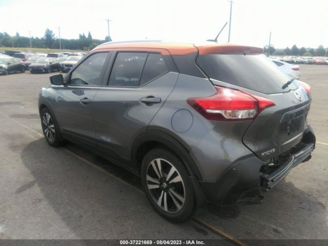 3N1CP5CU6KL564880 Nissan KICKS SV
