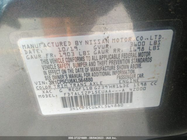 3N1CP5CU6KL564880 Nissan KICKS SV