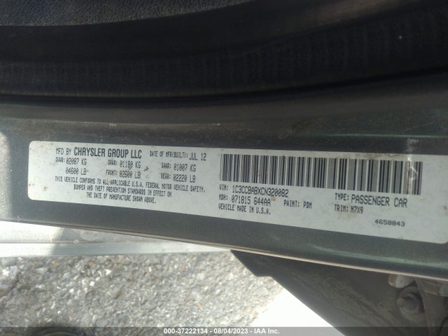 2012 CHRYSLER 200 LX VIN: 1C3CCBABXCN320082