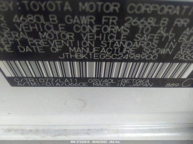 2012 LEXUS ES 350 VIN: JTHBK1EG5C2498900