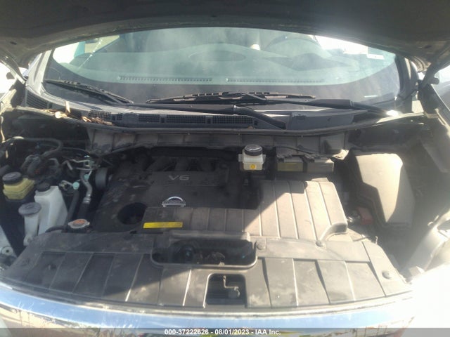 2014 Nissan Quest, VIN: JN8AE2KP8E9103069