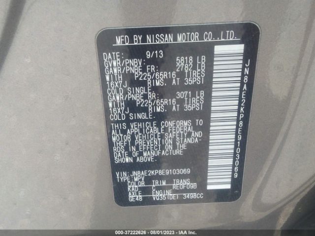 JN8AE2KP8E9103069 Nissan Quest Sv