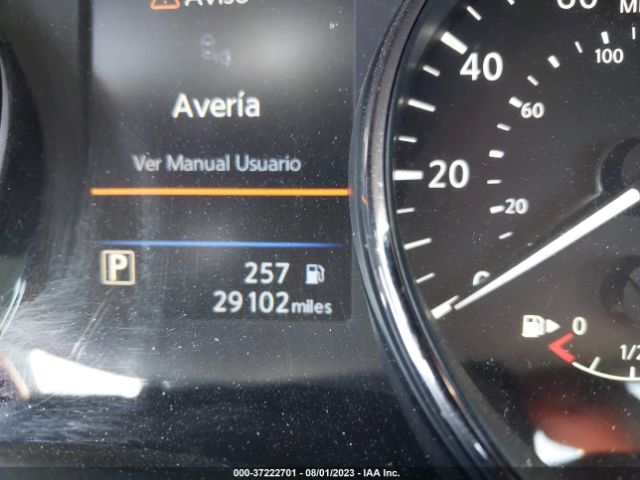 JN8AT2MT8LW031871 Nissan ROGUE S