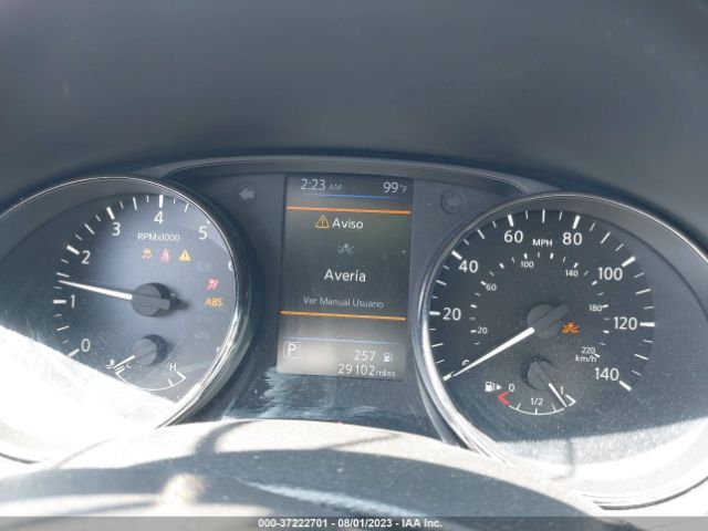JN8AT2MT8LW031871 Nissan ROGUE S