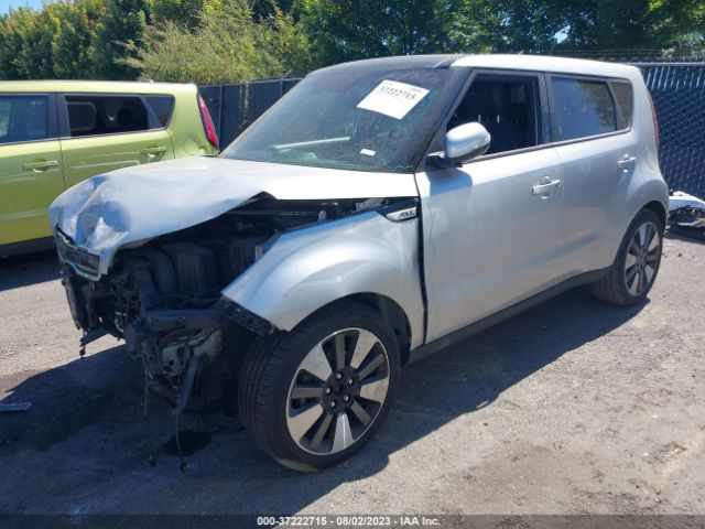 KNDJX3A57E7701645 KIA Soul !