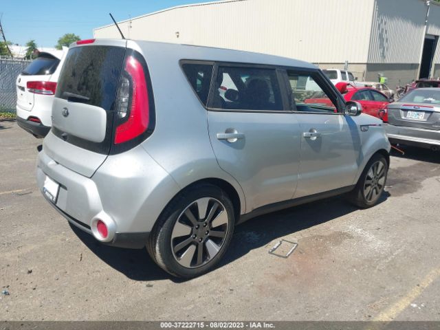 KNDJX3A57E7701645 KIA Soul !