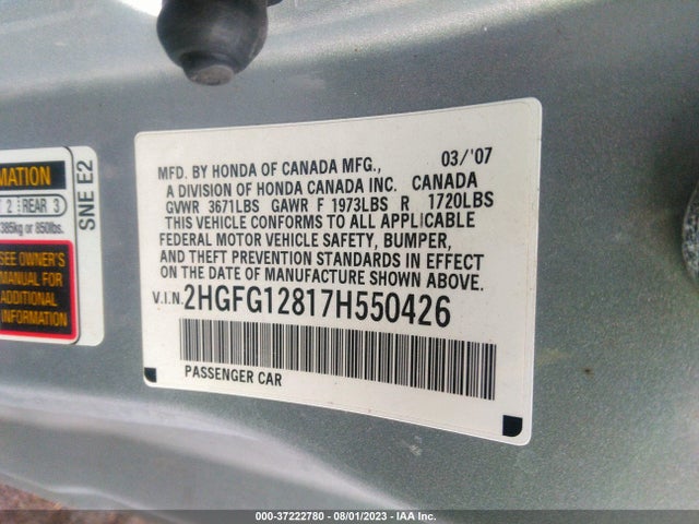 2007 HONDA CIVIC CPE EX VIN: 2HGFG12817H550426