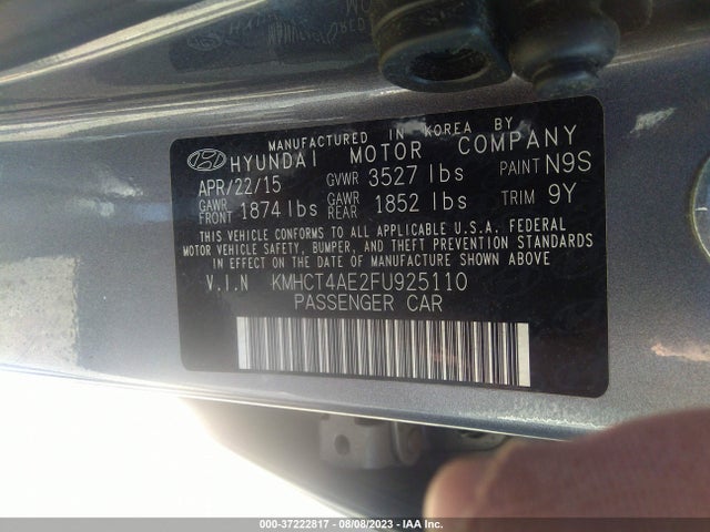 2015 HYUNDAI ACCENT GLS VIN: KMHCT4AE2FU925110