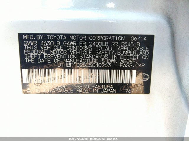 JTHBF1D28E5040263 Lexus IS 250
