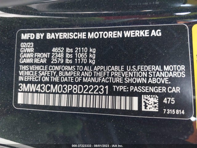 BMW 2 Series M240i 2023 аукцион фото