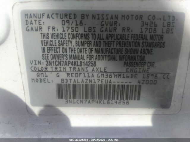 3N1CN7AP4KL814258 Nissan Versa Sedan S Plus