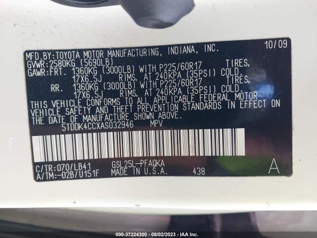 2010 TOYOTA SIENNA XLE VIN: 5TDDK4CCXAS032946