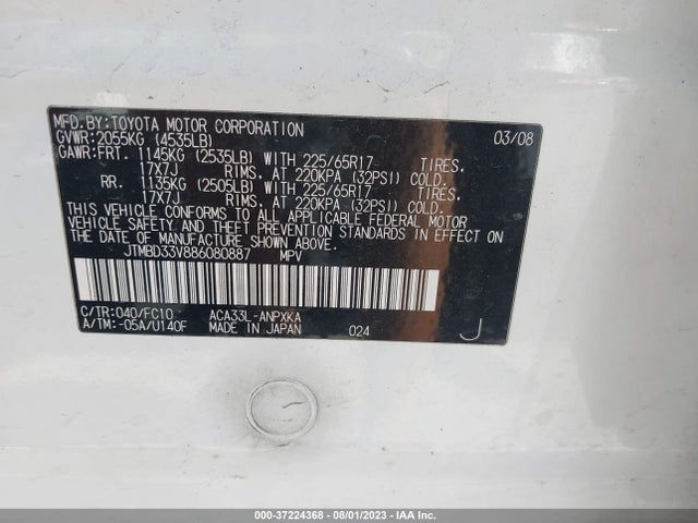 2008 TOYOTA RAV4 VIN: JTMBD33V886080887