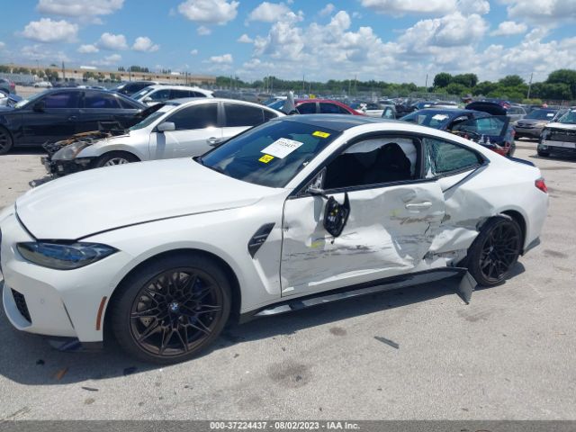 2021 BMW M4 WBS53AZ05MCG01541 Photo 5