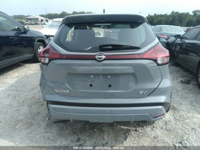 3N1CP5CV3NL516086 Nissan KICKS SV