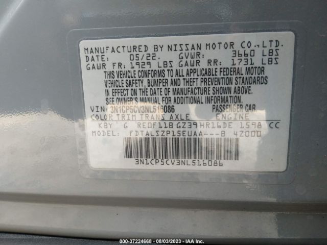 3N1CP5CV3NL516086 Nissan KICKS SV