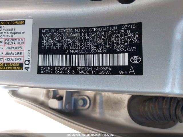 JTNKARJEXGJ520436 Scion IM
