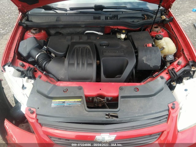 2007 CHEVROLET COBALT LT VIN: 1G1AL55FX77165313