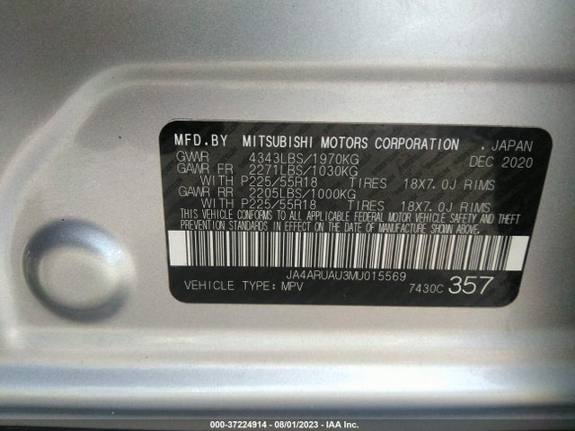 JA4ARUAU3MU015569 Mitsubishi Outlander Sport Se