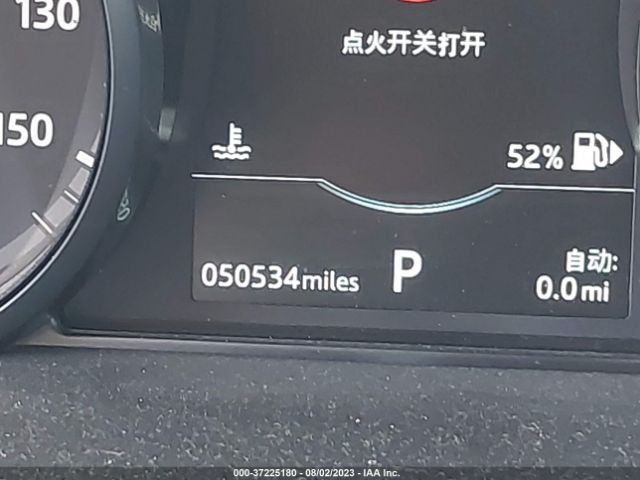 SALCP2FX7KH825376 Land Rover Discovery Sport Se