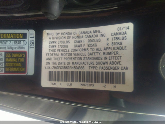 Honda Civic Coupe Ex 2014 2HGFG3B82EH504936 Image 9