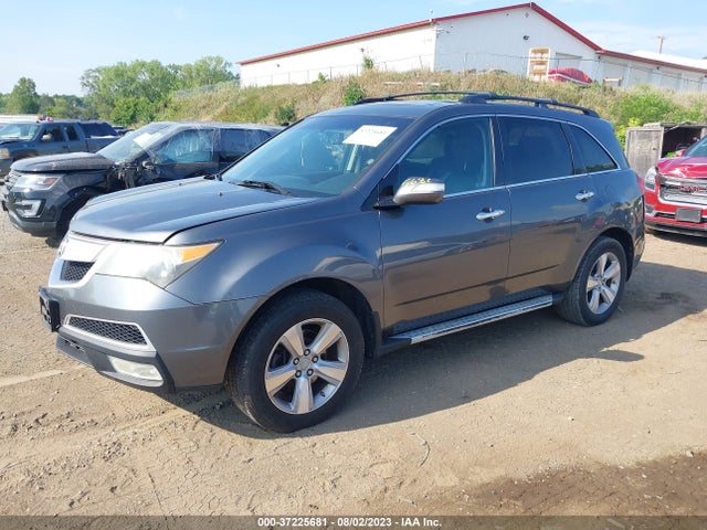 2010 ACURA MDX VIN: 2HNYD2H26AH528092
