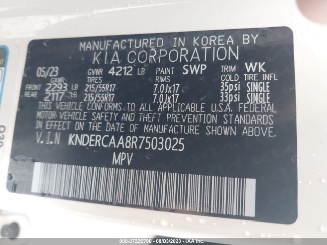 KNDERCAA8R7503025 KIA SELTOS EX