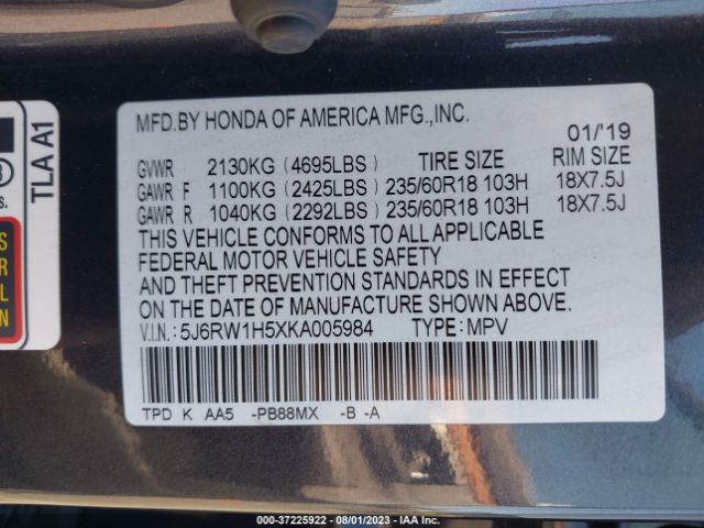 5J6RW1H5XKA005984 Honda CR-V EX