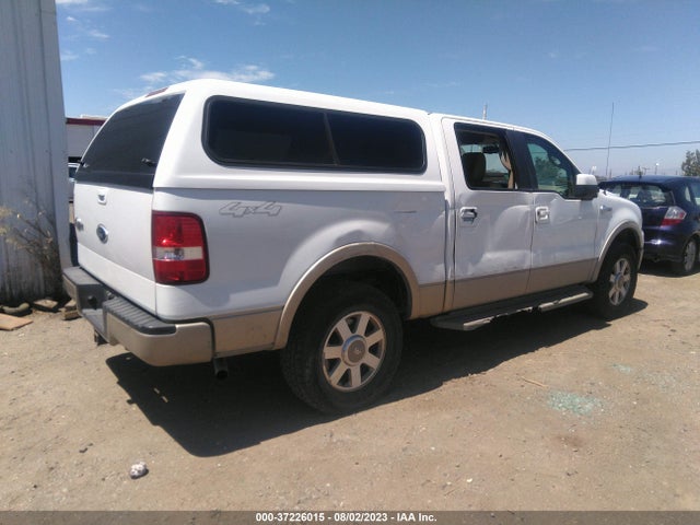 2007 FORD F-150 XLT/FX4/LARIAT/KING RANCH VIN: 1FTPW14557KC44718