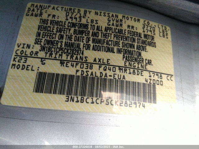 2012 NISSAN VERSA S VIN: 3N1BC1CP5CK282974