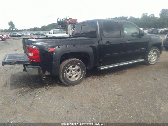 2007 Chevrolet Silverado 1500 Lt W/1lt მანქანა იყიდება აუქციონზე, vin: 2GCEK13M271582220, აუქციონის ნომერი: 37226982