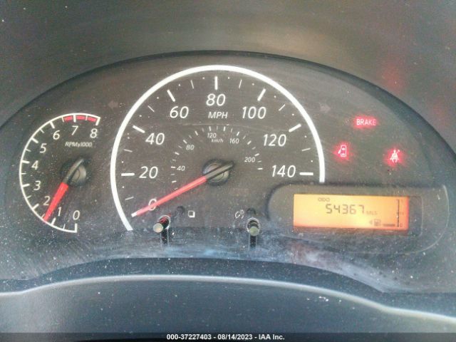 3N1CN7AP8HL871930 Nissan Versa Sedan S