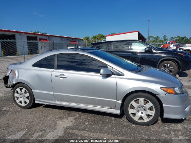 2006 HONDA CIVIC CPE EX VIN: 2HGFG12886H522041