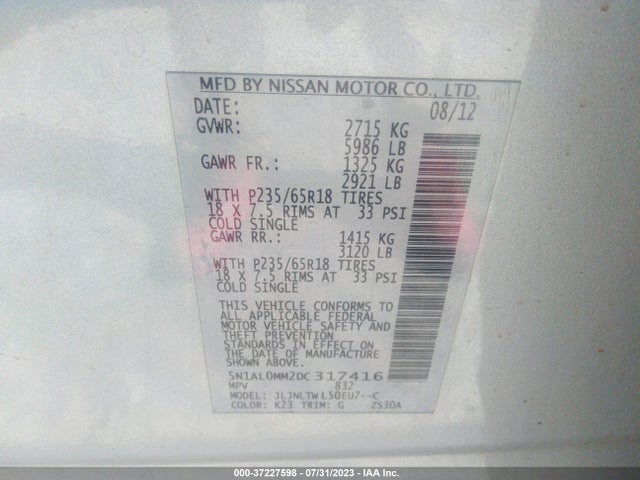 2013 INFINITI JX VIN: 5N1AL0MM2DC317416