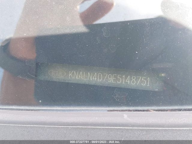 KNALN4D79E5148751 KIA Cadenza Premium