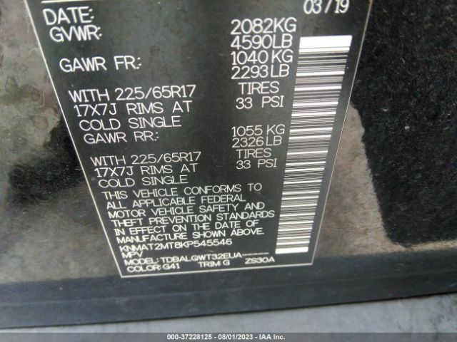 KNMAT2MT8KP545546 Nissan ROGUE SV
