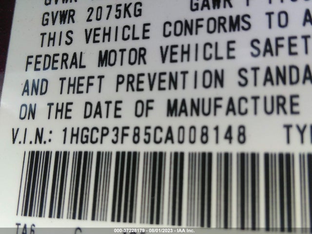 2012 HONDA ACCORD 3.5 EX-L VIN: 1HGCP3F85CA008148
