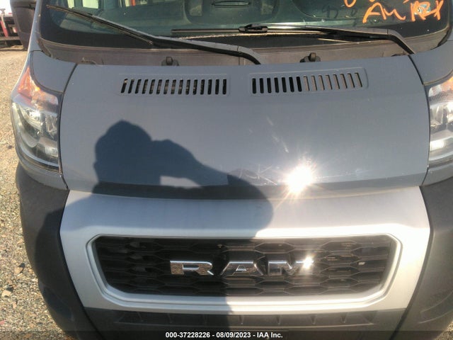 3C6URVJG8LE117859 RAM Promaster Cargo Van